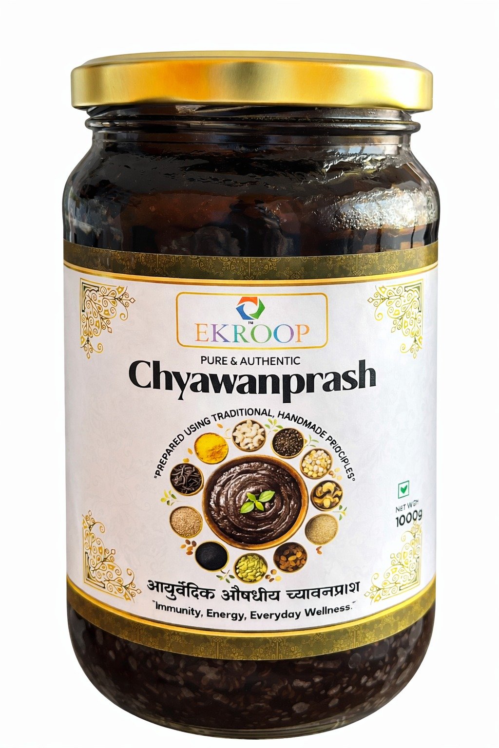 Organic Chyawanprash 400g
